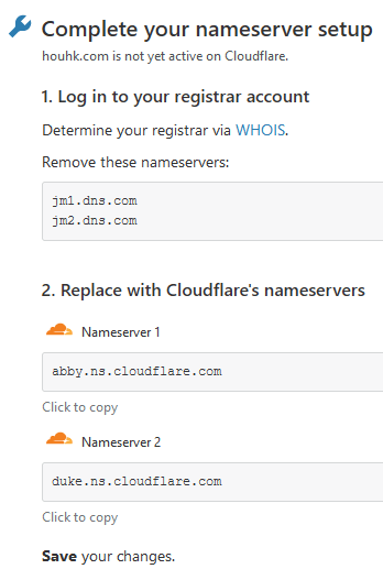 Cloudflare設定方法