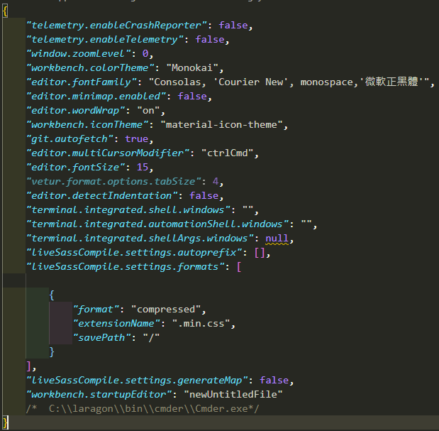 VSCode Plugin設定檔也是使用JSON的