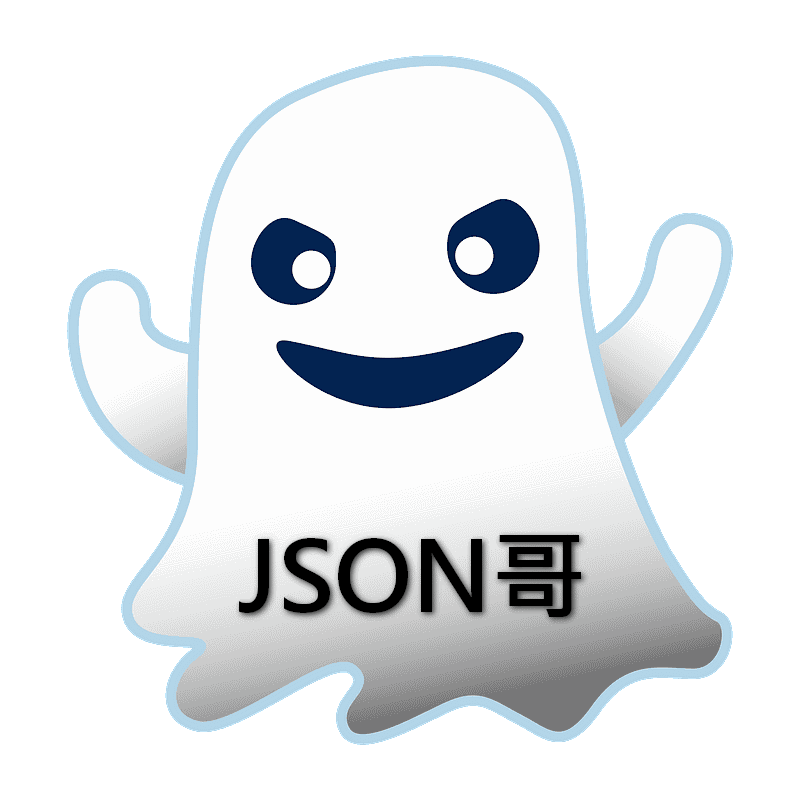 json不是人